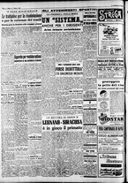 giornale/CFI0446562/1950/Ottobre/110