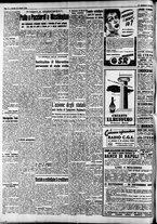 giornale/CFI0446562/1950/Ottobre/118