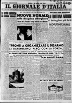 giornale/CFI0446562/1950/Ottobre/123