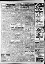 giornale/CFI0446562/1950/Ottobre/124