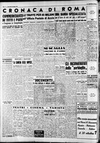 giornale/CFI0446562/1950/Ottobre/126