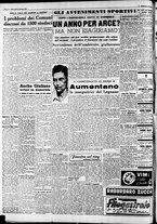 giornale/CFI0446562/1950/Ottobre/128