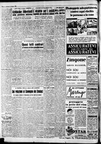giornale/CFI0446562/1950/Ottobre/130