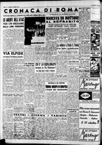 giornale/CFI0446562/1950/Ottobre/138