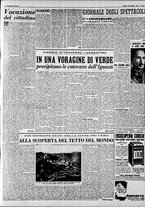 giornale/CFI0446562/1950/Ottobre/143