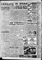 giornale/CFI0446562/1950/Ottobre/150