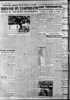 giornale/CFI0446562/1950/Ottobre/158