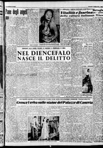 giornale/CFI0446562/1950/Ottobre/16