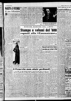 giornale/CFI0446562/1950/Ottobre/22