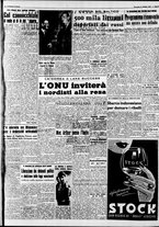 giornale/CFI0446562/1950/Ottobre/42
