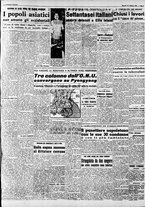 giornale/CFI0446562/1950/Ottobre/67