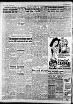 giornale/CFI0446562/1950/Ottobre/70