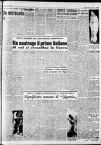 giornale/CFI0446562/1950/Settembre/106