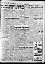 giornale/CFI0446562/1950/Settembre/11