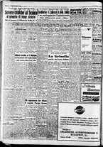 giornale/CFI0446562/1950/Settembre/135
