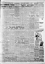 giornale/CFI0446562/1950/Settembre/17