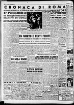 giornale/CFI0446562/1950/Settembre/58