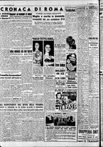 giornale/CFI0446562/1951/Agosto/131