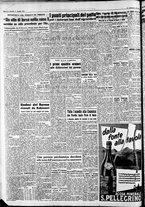 giornale/CFI0446562/1951/Agosto/14
