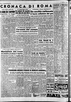 giornale/CFI0446562/1951/Agosto/143