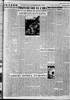 giornale/CFI0446562/1951/Agosto/15