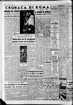 giornale/CFI0446562/1951/Agosto/16