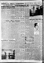 giornale/CFI0446562/1951/Agosto/22