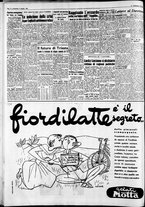 giornale/CFI0446562/1951/Agosto/26