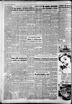 giornale/CFI0446562/1951/Agosto/44