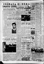 giornale/CFI0446562/1951/Agosto/46