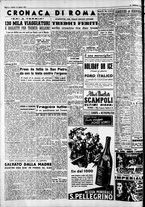 giornale/CFI0446562/1951/Agosto/71