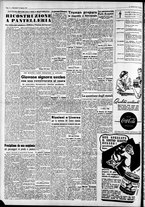 giornale/CFI0446562/1951/Agosto/75
