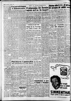 giornale/CFI0446562/1951/Agosto/8