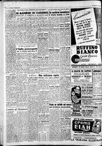 giornale/CFI0446562/1951/Agosto/93