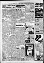 giornale/CFI0446562/1951/Aprile/104