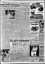 giornale/CFI0446562/1951/Aprile/115