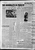 giornale/CFI0446562/1951/Aprile/124