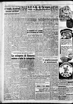 giornale/CFI0446562/1951/Aprile/132