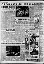giornale/CFI0446562/1951/Aprile/146
