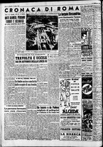 giornale/CFI0446562/1951/Aprile/66