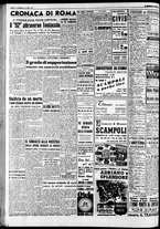 giornale/CFI0446562/1951/Dicembre/10