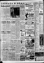giornale/CFI0446562/1951/Dicembre/110