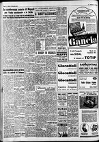 giornale/CFI0446562/1951/Dicembre/118