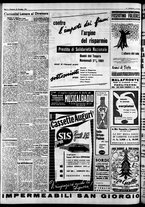 giornale/CFI0446562/1951/Dicembre/124