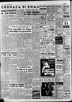giornale/CFI0446562/1951/Dicembre/150