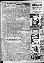 giornale/CFI0446562/1951/Dicembre/154