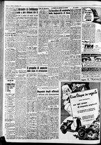 giornale/CFI0446562/1951/Dicembre/2