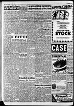 giornale/CFI0446562/1951/Dicembre/22