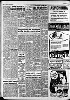 giornale/CFI0446562/1951/Dicembre/64