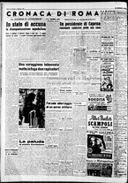 giornale/CFI0446562/1951/Febbraio/10